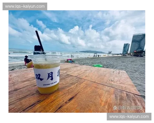 冲浪阵容：为每一次海浪准备的完美队形